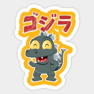 Chibi Godzilla Sticker